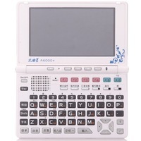 文曲星 A6000+ 电子词典 朗文第四版 应试过级 英语口语 4.3英寸触摸屏